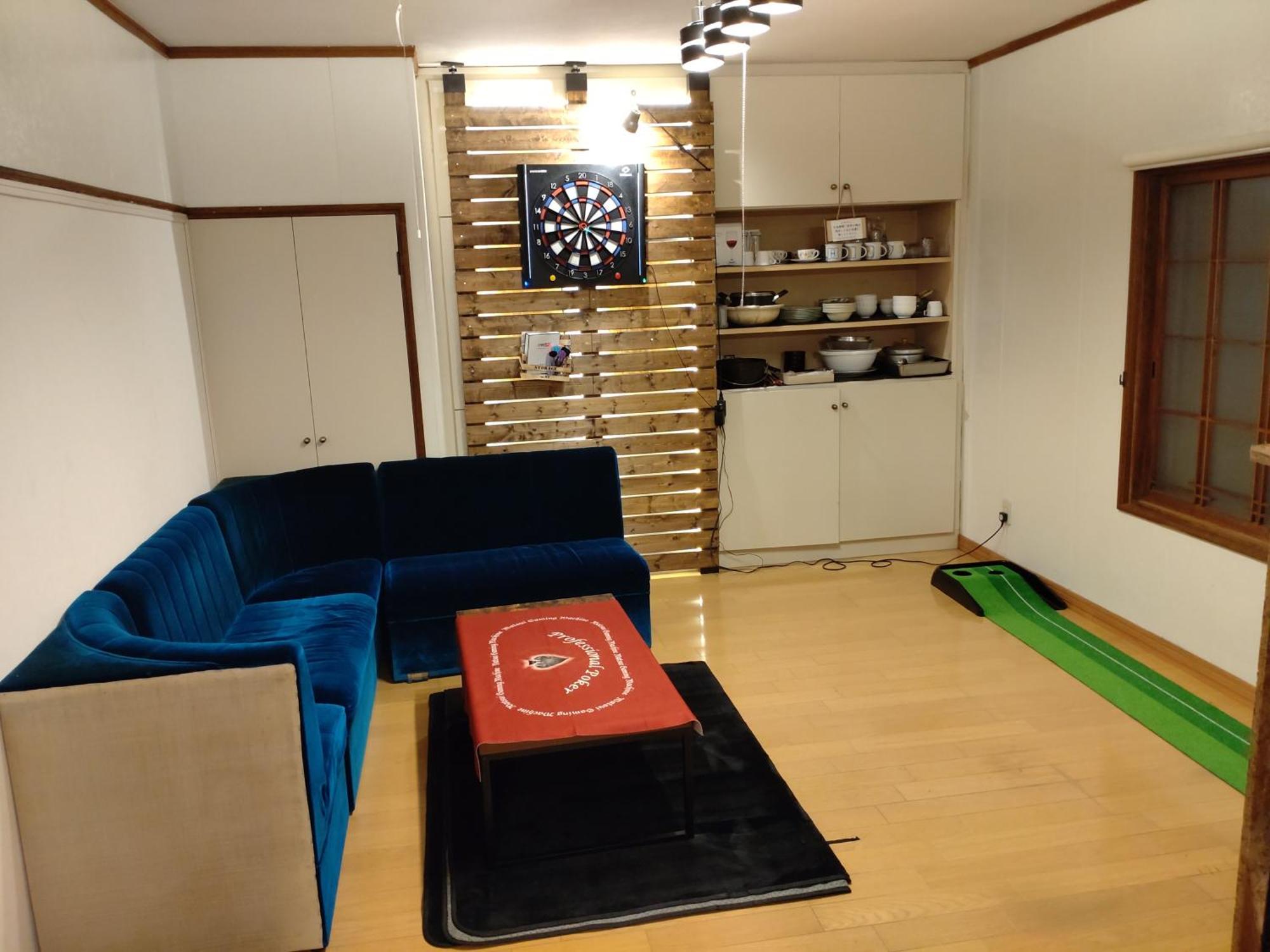 No Mori Holiday home *