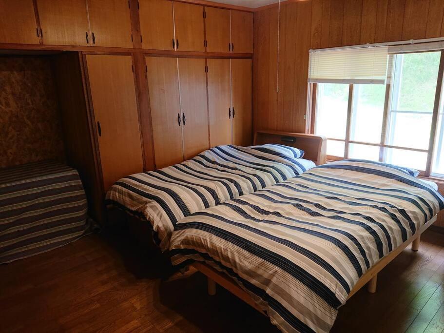 No Mori Holiday home