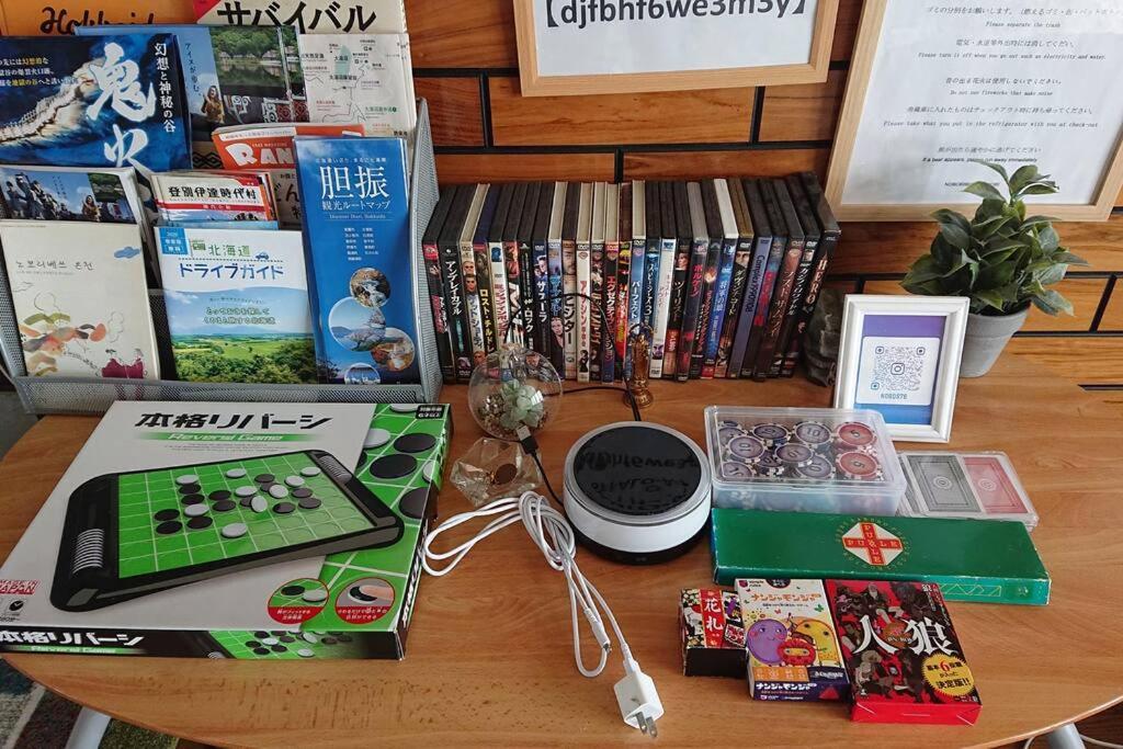 Holiday home No Mori Noboribetsu